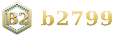 b2799 logo